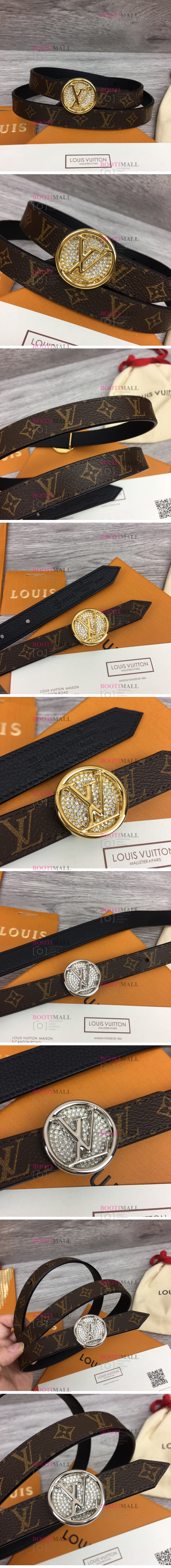 Louis Vuitton 루이비통 2023 LADY 벨트 폭 2cm (금장,은장) 1