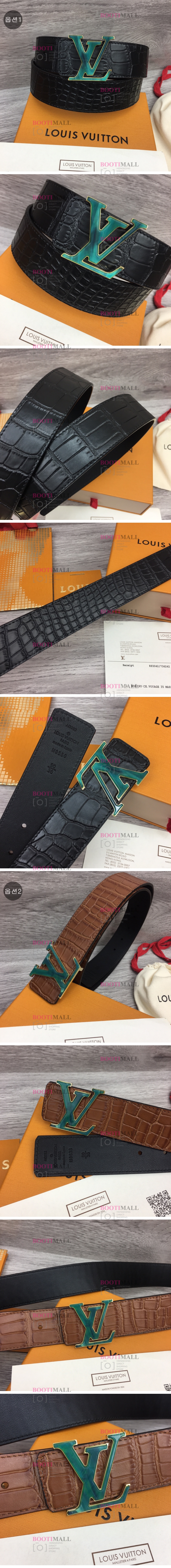 Louis Vuitton 루이비통 2023 벨트 폭 4cm (2색) 1