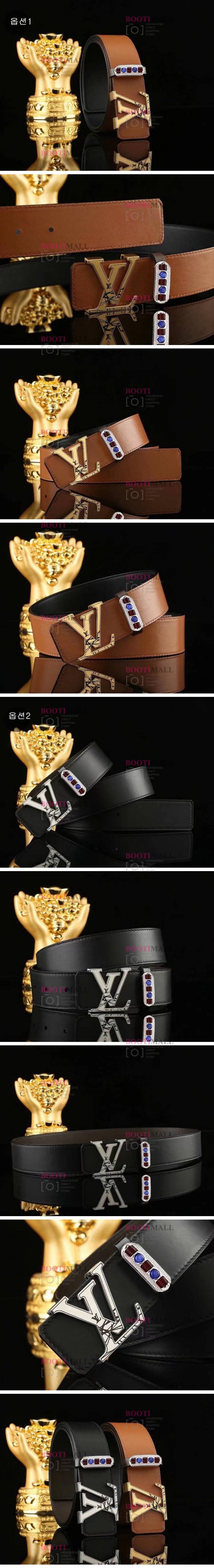 Louis Vuitton 루이비통 2023 벨트 폭 4cm (2색) 1