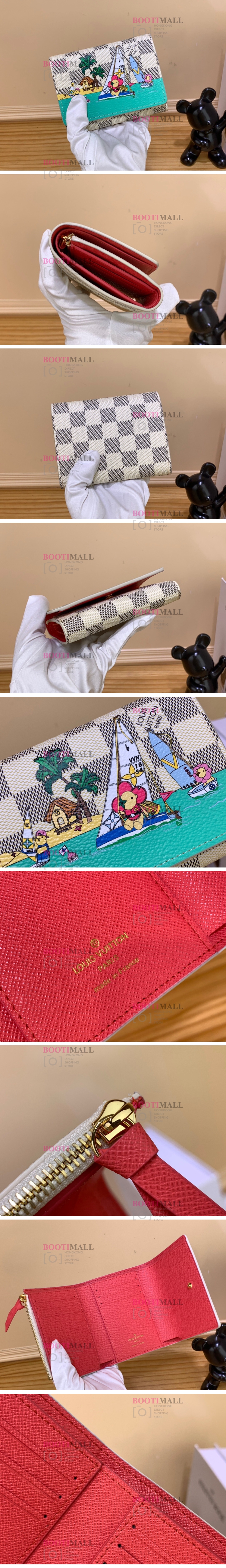 빅토린 12cm 반지갑