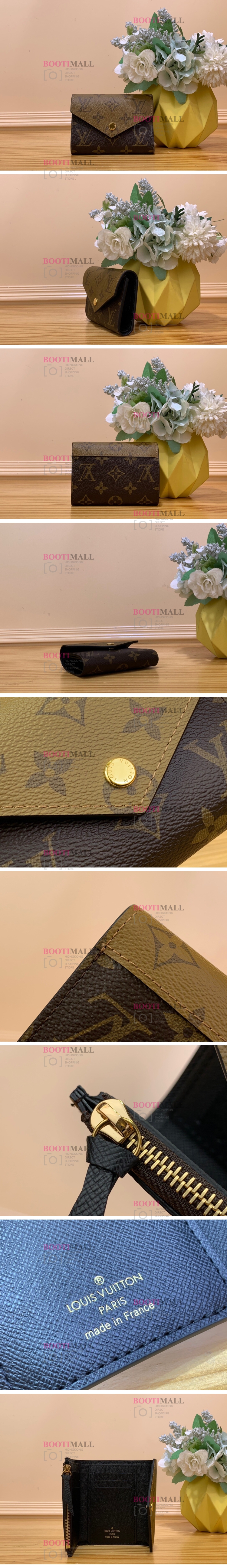 Louis Vuitton 루이비통 2023 빅토린 월릿 반지갑 12cm M81557 1