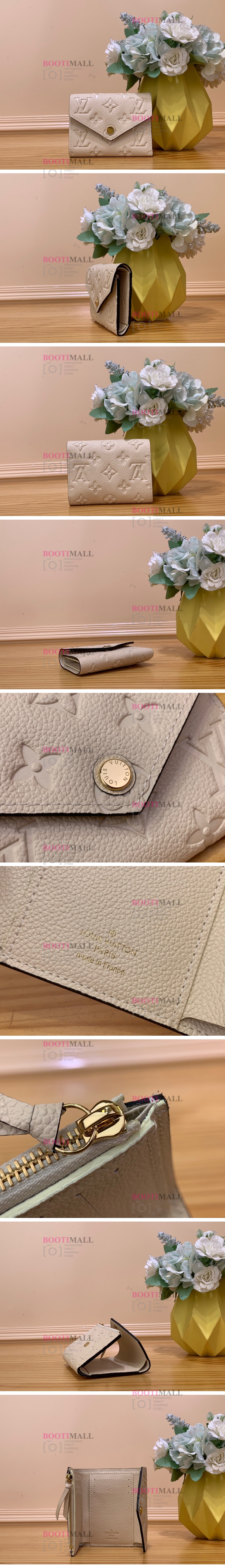 Louis Vuitton 루이비통 2023 빅토린 월릿 12cm M82344 1