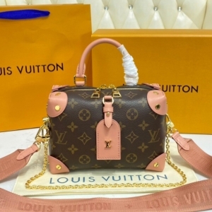Louis Vuitton 루이비통 2023 쁘띠뜨 말 수플 M45571 20CM