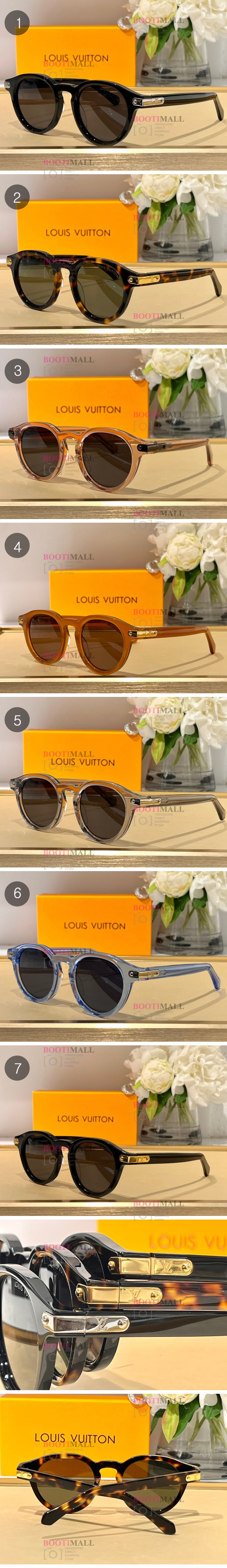 Louis Vuitton 루이비통 2023 선글라스 (7색) 1