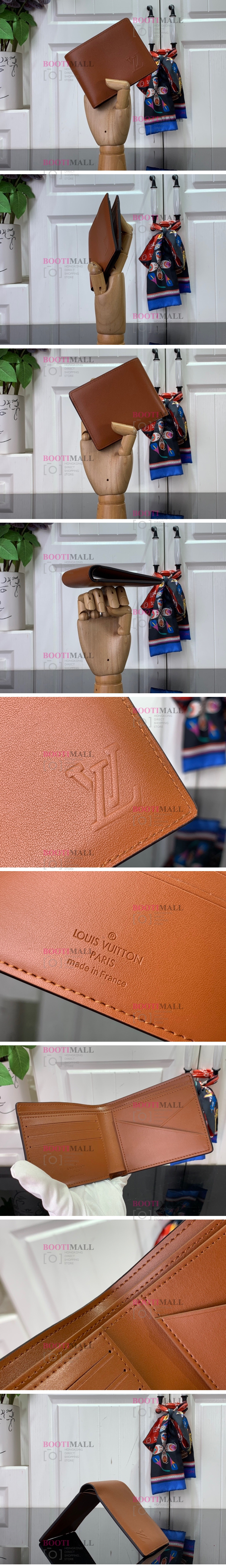 Louis Vuitton 루이비통 2023 슬렌더 월릿 반지갑 11cm M81770 1