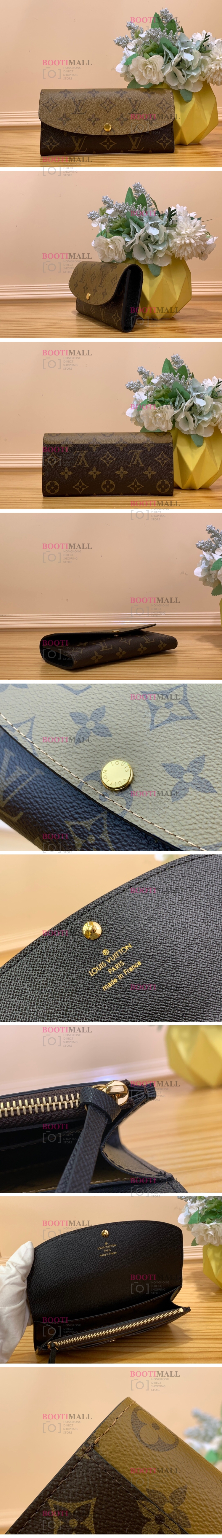 Louis Vuitton 루이비통 2023 에밀리 월릿 장지갑 19cm M82157 1