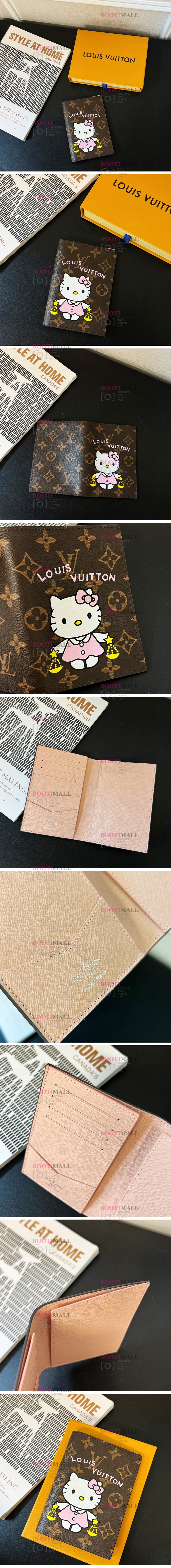 Louis Vuitton 루이비통 2023 여권지갑 14cm 1