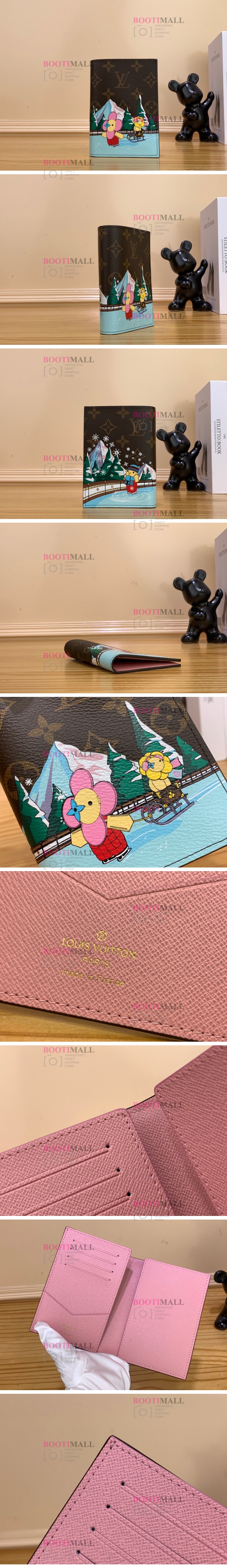 Louis Vuitton 루이비통 2023 여권지갑 14cm 1