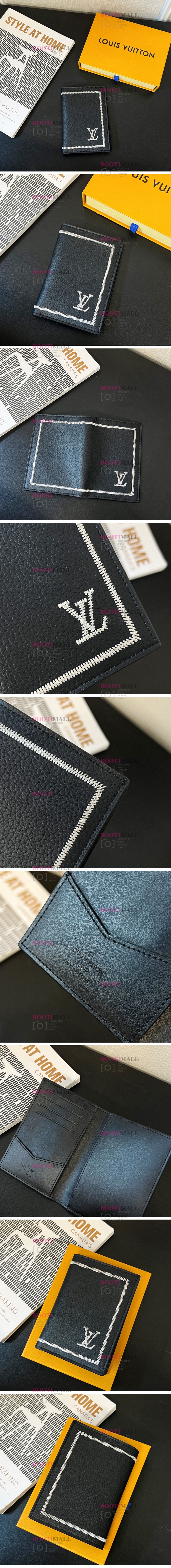 Louis Vuitton 루이비통 2023 여권지갑 14cm 1