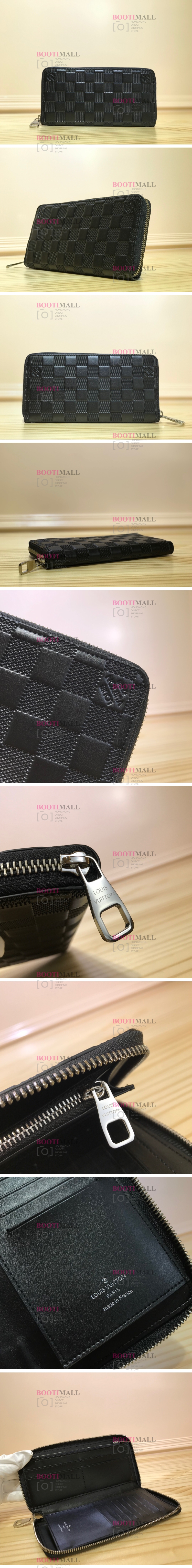 Louis Vuitton 루이비통 2023 지피 버티컬 장지갑 20cm N63548 1