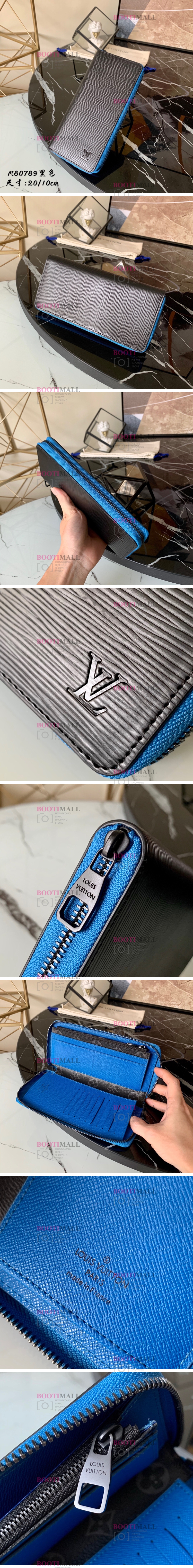 Louis Vuitton 루이비통 2023 지피 버티컬 장지갑 20cm 1