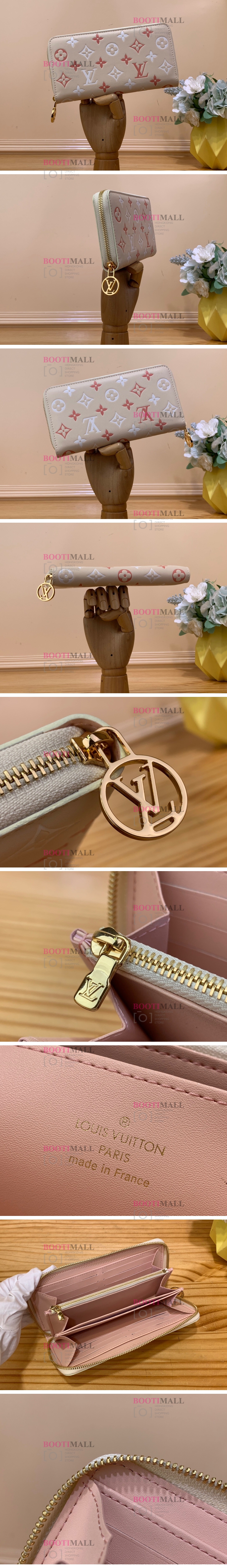 Louis Vuitton 루이비통 2023 지피 월렛 장지갑 19.5cm M82290 1