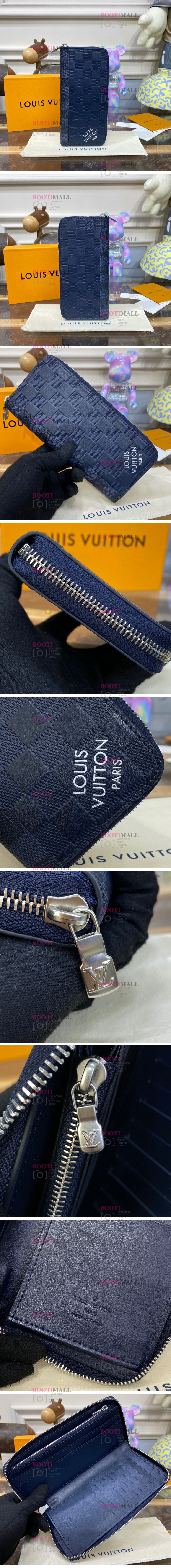 Louis Vuitton 루이비통 2023 지피 장지갑 20cm N60503 1