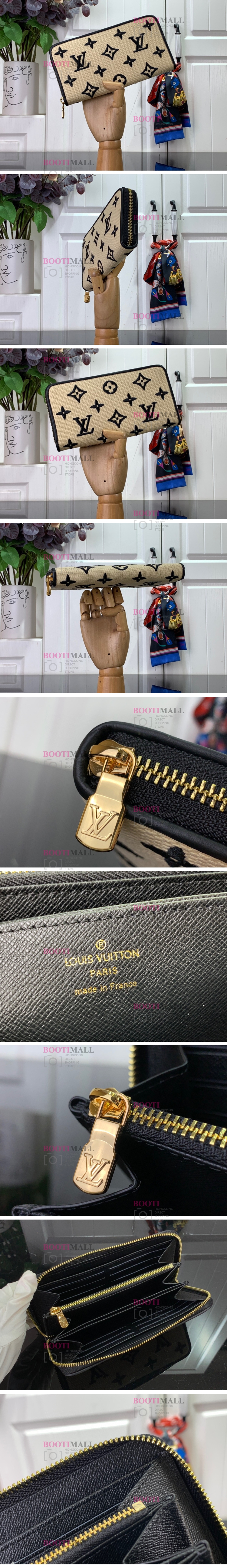 Louis Vuitton 루이비통 2023 지피 월릿 장지갑 19.5cm 1