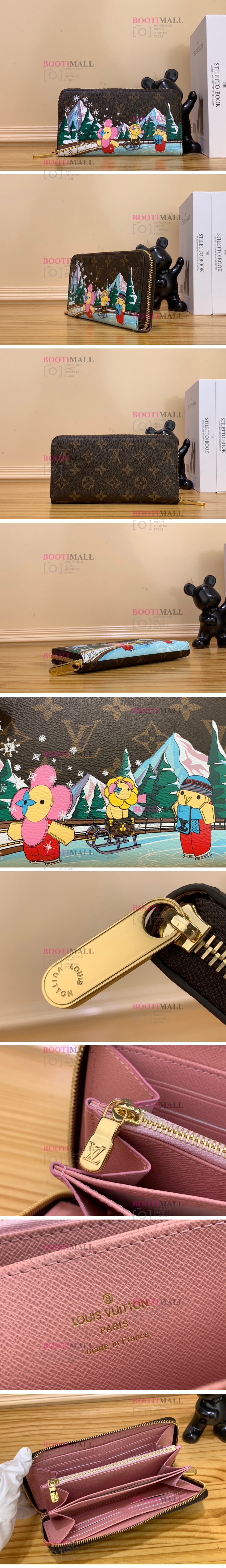 Louis Vuitton 루이비통 2023 지피 월릿 장지갑 19.5cm 1