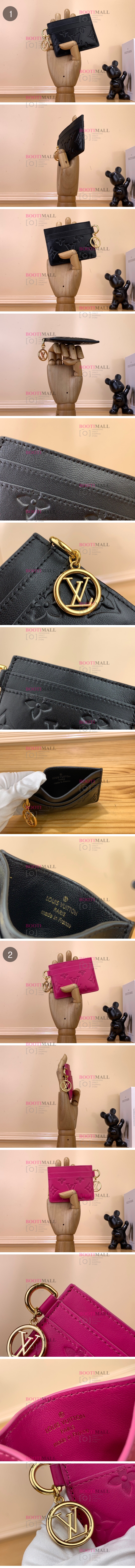Louis Vuitton 루이비통 2023 카드 홀더 10.2cm (2색) (11월) 1