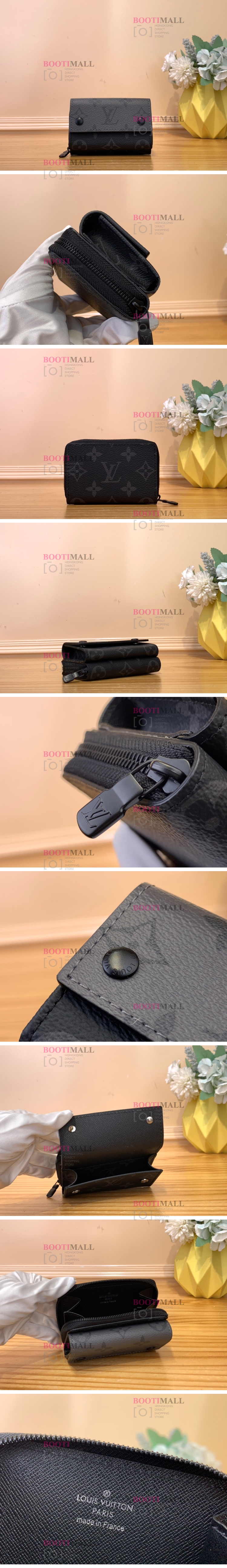 Louis Vuitton 루이비통 2023 카드지갑 10.5cm (11월) 1