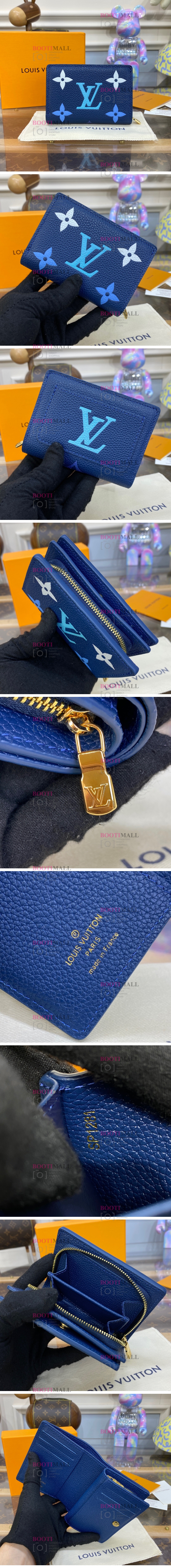 Louis Vuitton 루이비통 2023 클레아 월릿 12cm 1