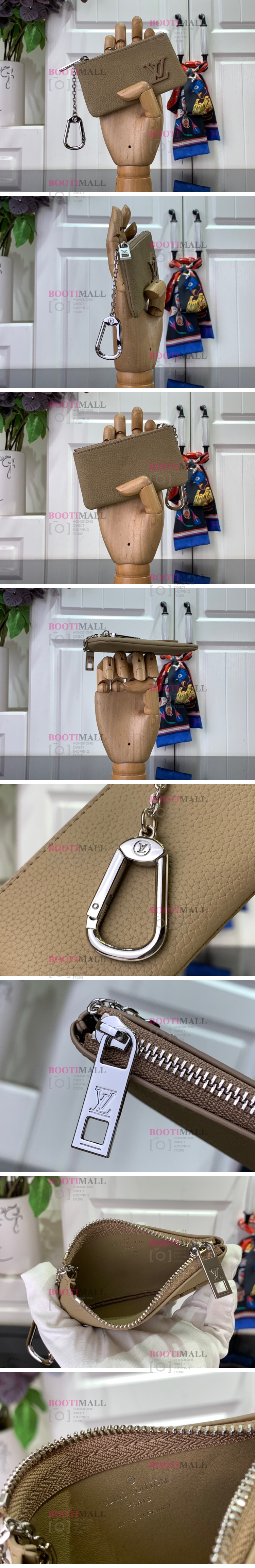Louis Vuitton 루이비통 2023 포쉐트 클레 12cm 1