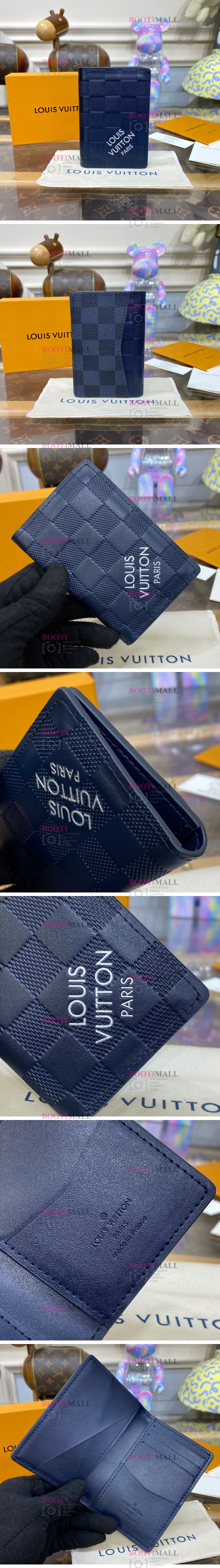 Louis Vuitton 루이비통 2023 포켓 오거나이저 카드지갑 11cm N60543 1