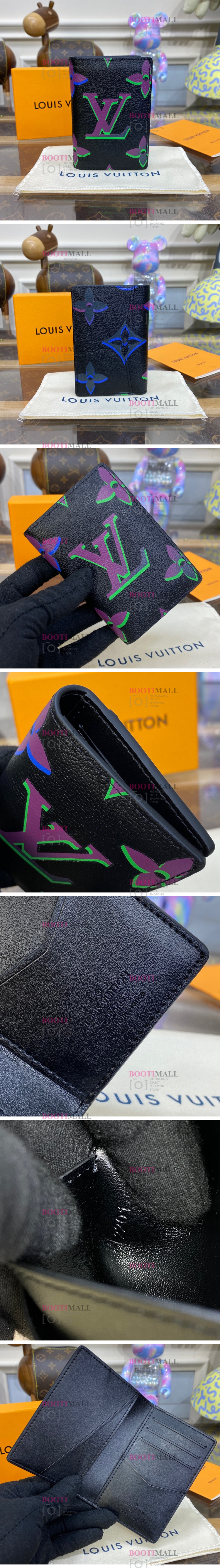 Louis Vuitton 루이비통 2023 포켓 오거나이저 카드지갑 11cm M82372 1