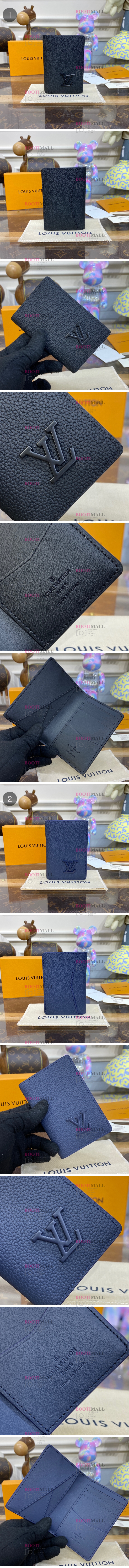 Louis Vuitton 루이비통 2023 포켓 오거나이저 카드지갑 11cm (2색) 1