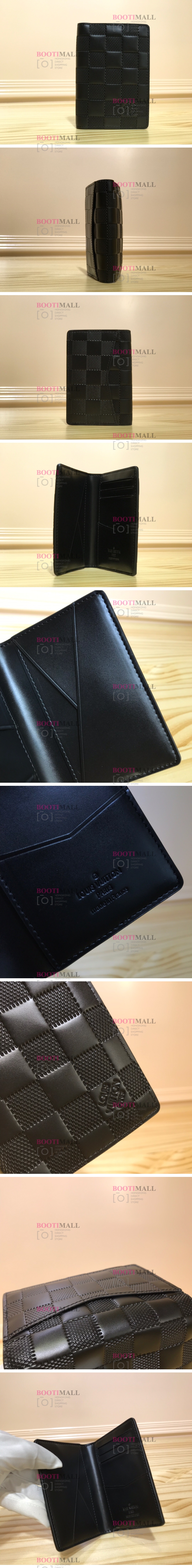 Louis Vuitton 루이비통 2023 포켓 오거나이저 카드지갑 11cm N63145 1