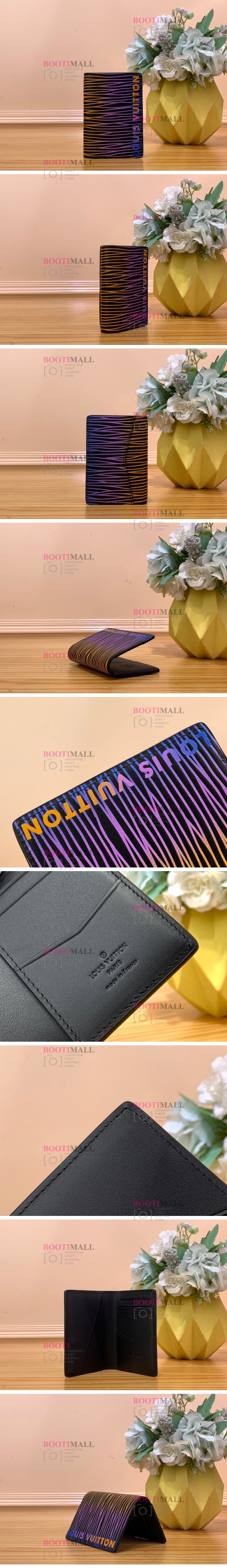 Louis Vuitton 루이비통 2023 포켓 오거나이저 카드지갑 11cm 1