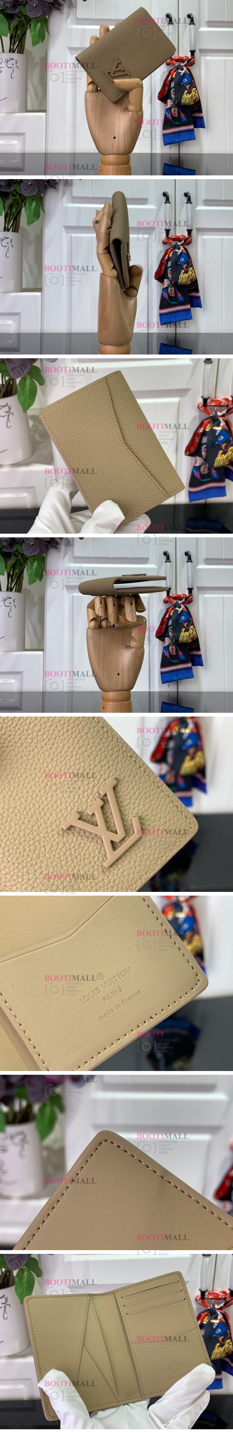 Louis Vuitton 루이비통 2023 포켓 오거나이저 카드지갑 11cm 1