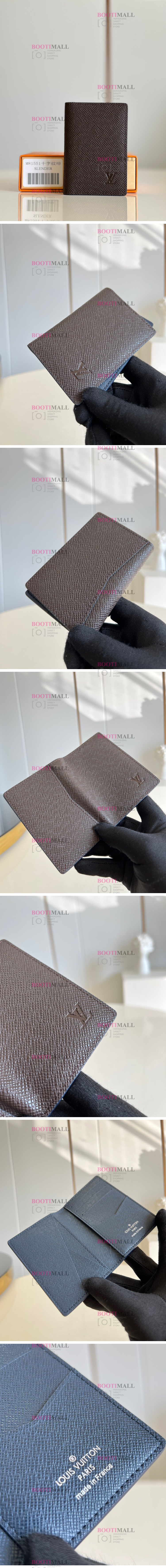 Louis Vuitton 루이비통 2023 포켓 오거나이저 카드지갑 11cm M81551 1