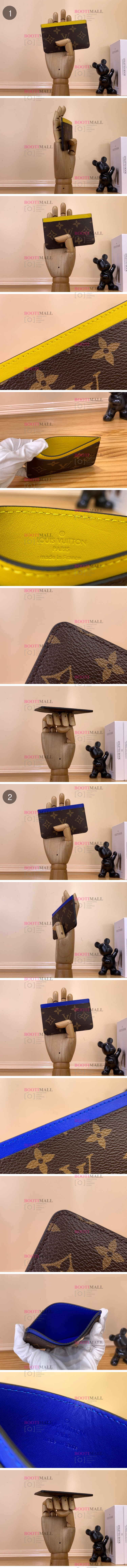 Louis Vuitton 루이비통 2023 포트 카트 심플 11cm (2색) (11월) 1