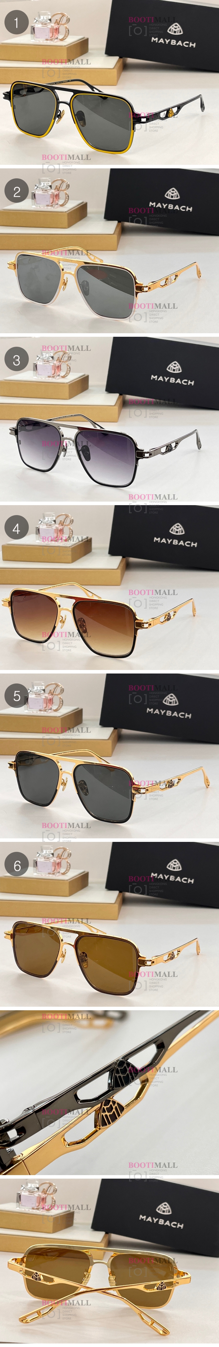 M社 마이바흐 2023 선글라스 (6색) 1