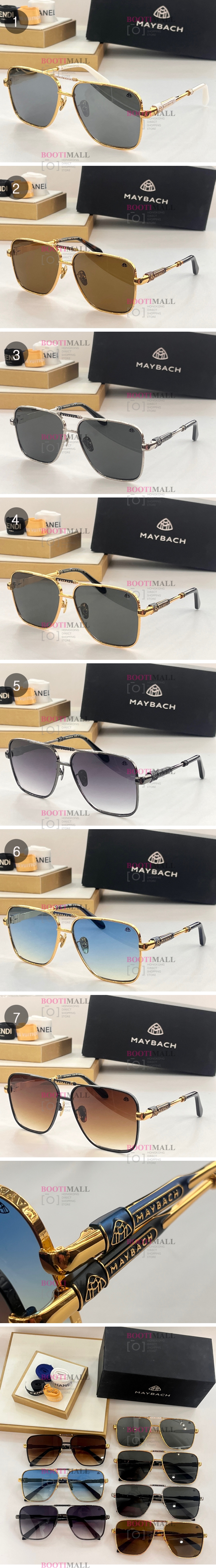 M社 마이바흐 2023 선글라스 (7색) 1