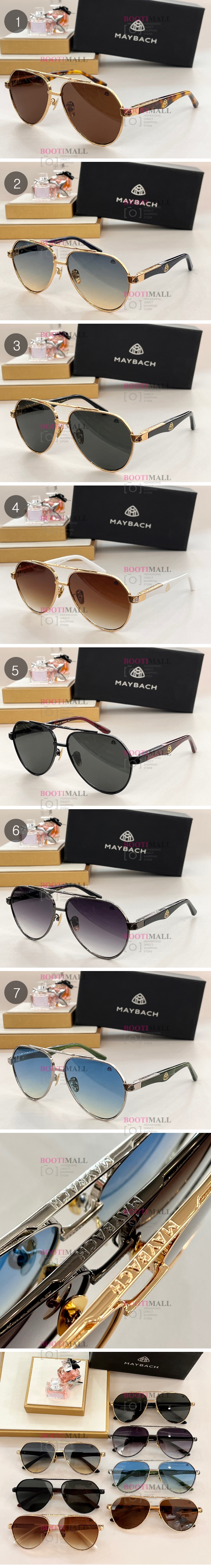 M社 마이바흐 2023 선글라스 (7색) 1
