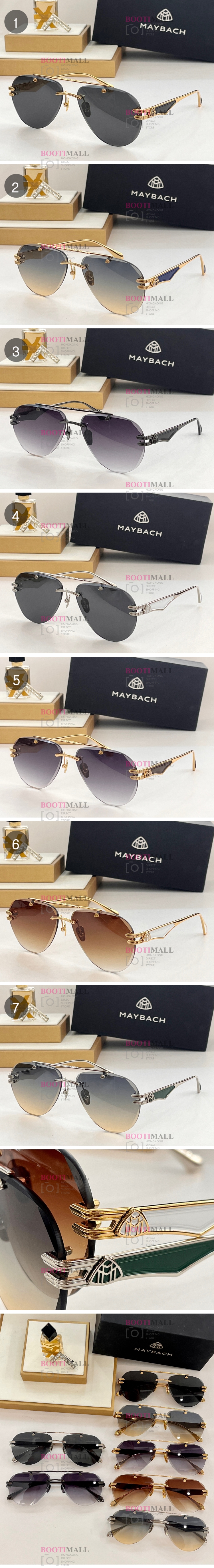 M社 마이바흐 2023 선글라스 (7색) 1
