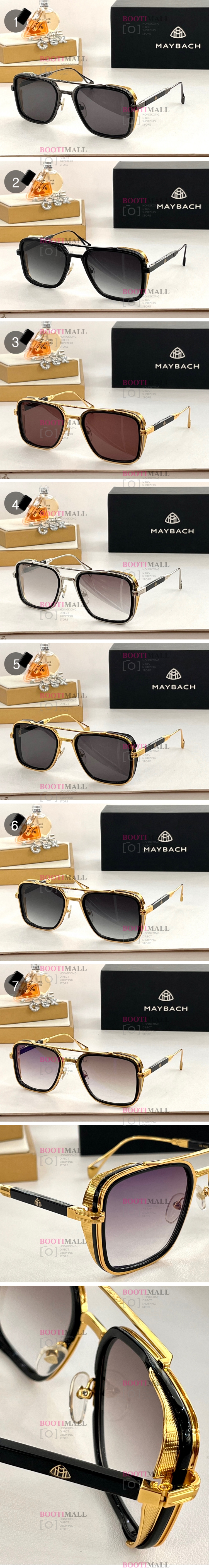 M社 마이바흐 2024 선글라스 (7색) (1월) 1