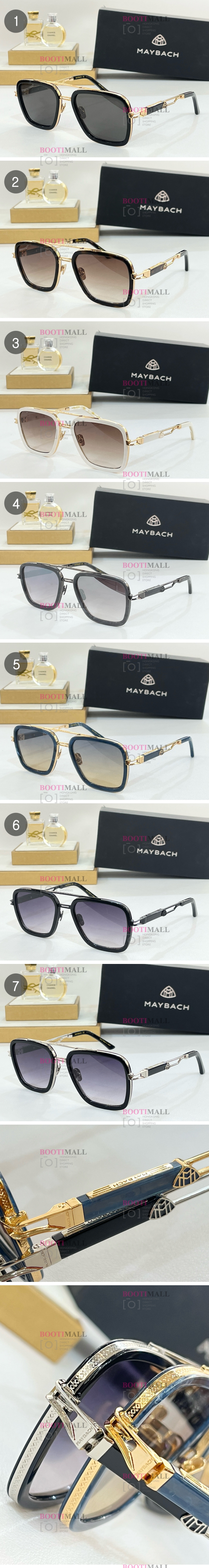 M社 마이바흐 2024 선글라스 (7색) (4월) 1