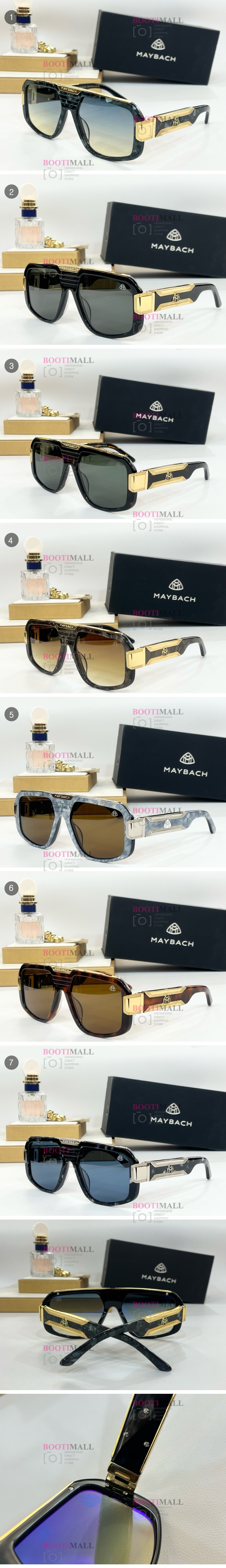 M社 마이바흐 2025 선글라스 (7색) (3월) UV차단 1