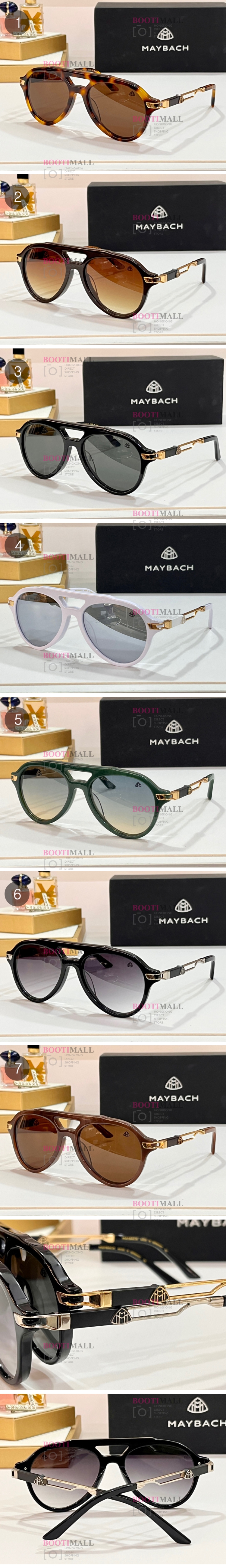 M社 마이바흐 2023 선글라스 (7색) 1