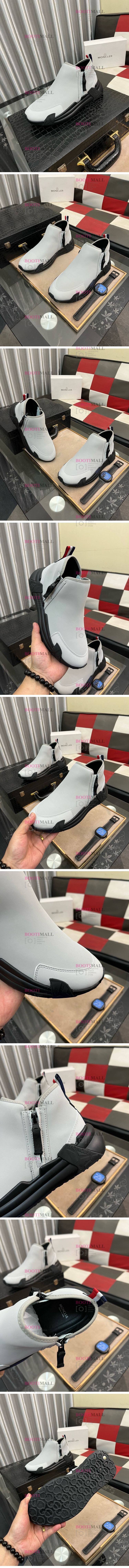 M社 몽 2025 MEN'S 스니커즈 (1월) 1