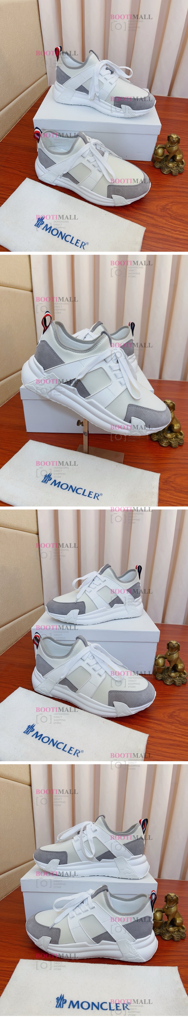 M社 몽 2025 MEN'S 스니커즈 (1월) 1