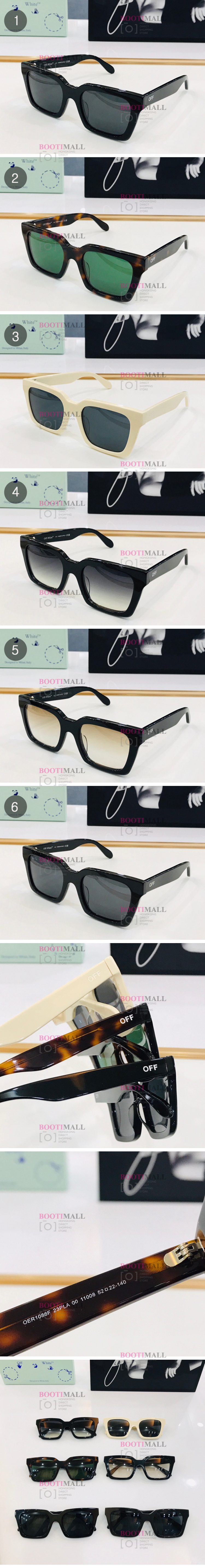 OW社 오프화이트 2023 선글라스 (6색) (12월) 1