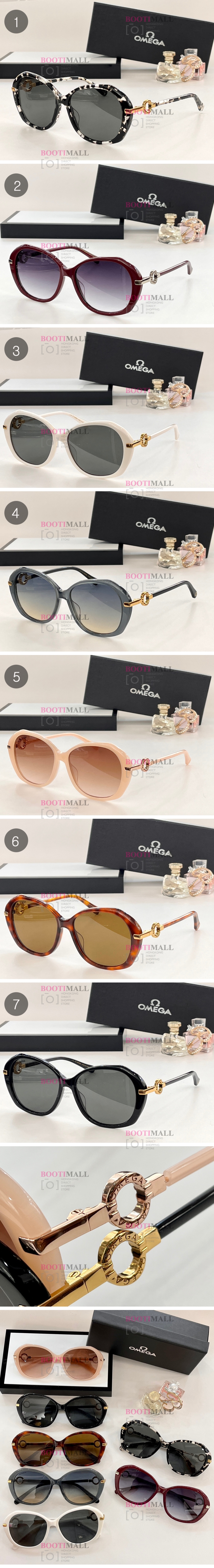 O社 오메가 2023 선글라스 (7색) 1
