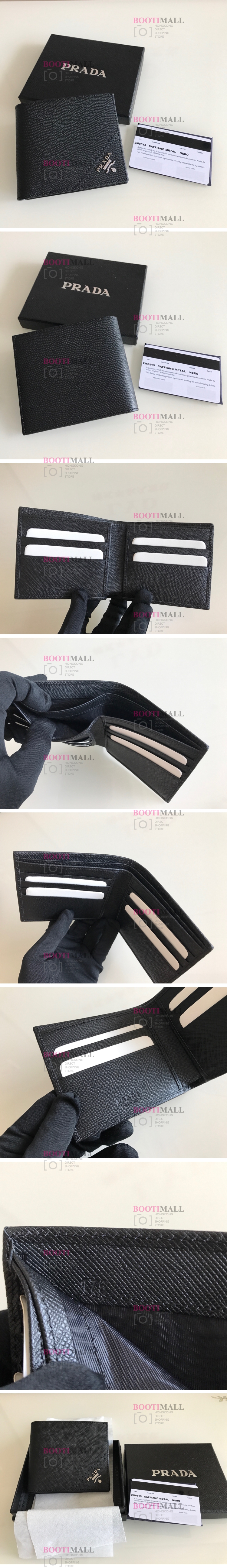 PRADA 프라다 2022 반지갑 11cm 2M0513 1