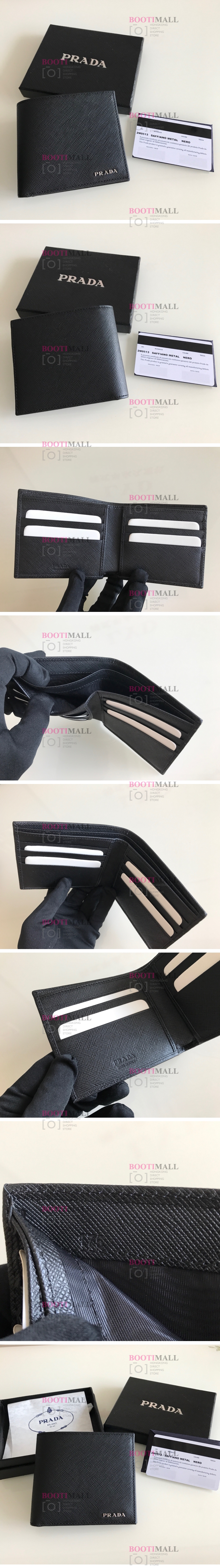 PRADA 프라다 2022 반지갑 11cm 2M0513 1