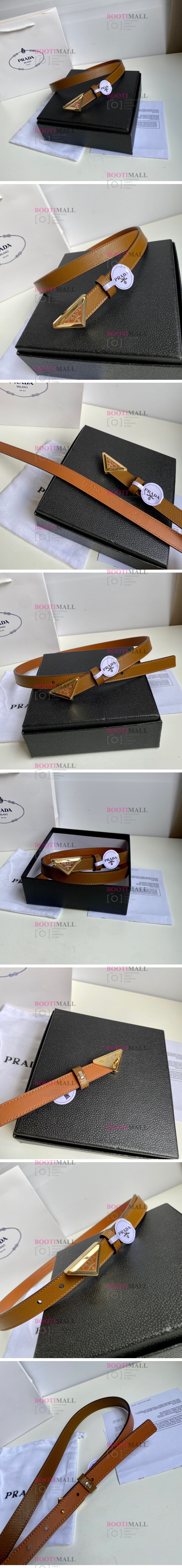 PRADA 프라다 2022 LADY 벨트 폭 2cm 1