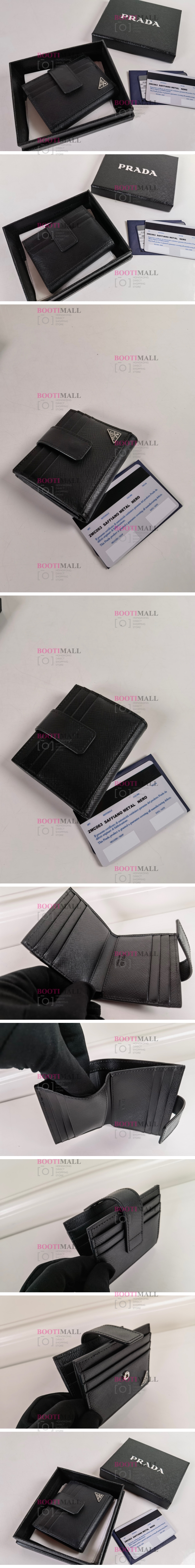 PRADA 프라다 2022 카드지갑 10cm 2MC063 1
