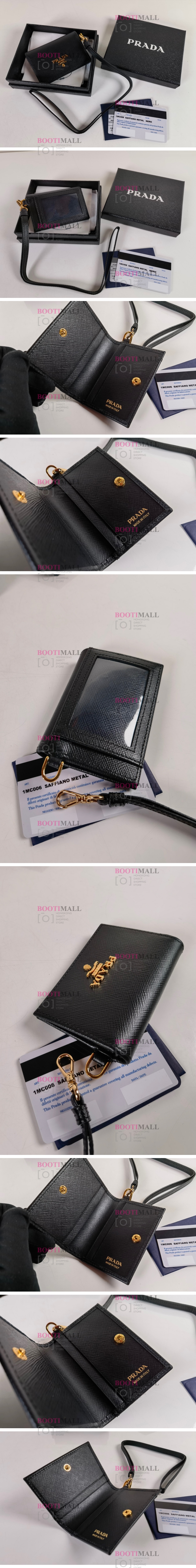 PRADA 프라다 2022 카드지갑 10cm 1MC006 1