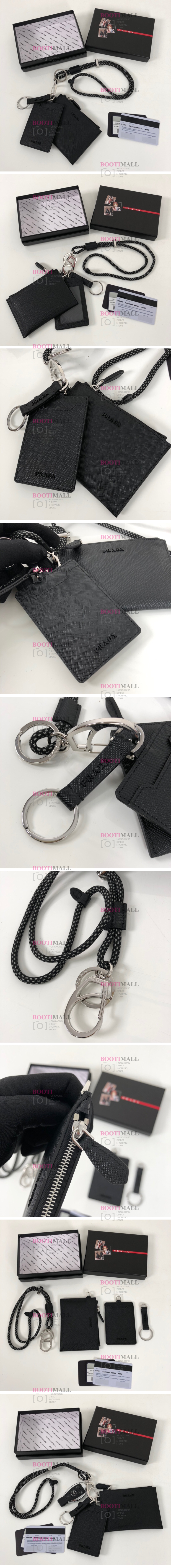 PRADA 프라다 2022 키체인 카드지갑 17.5cm 1