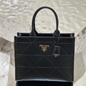 PRADA 프라다 2023 탑 스티칭 심볼백 / 1BA378 39CM